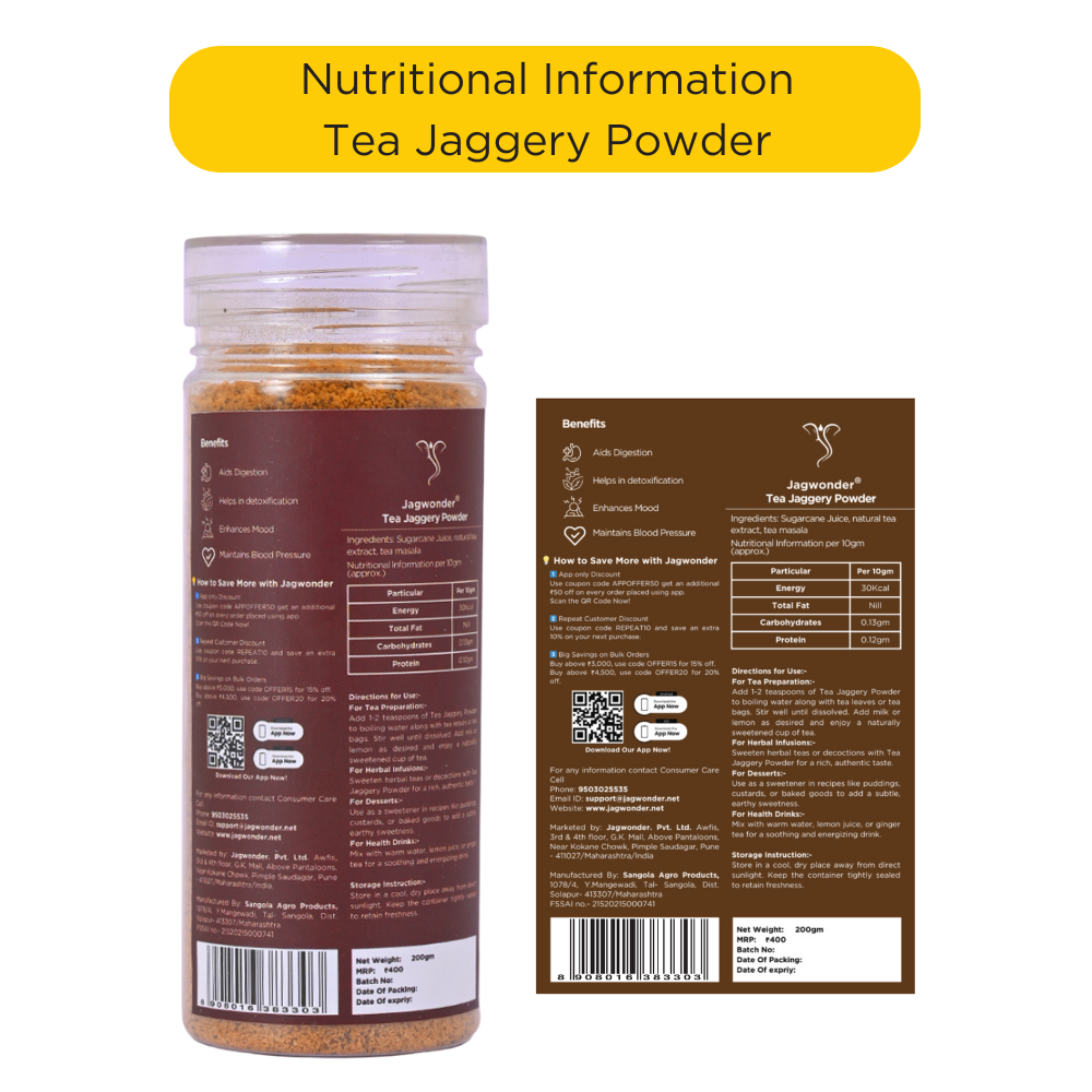 Jagwonder Tea Jaggery Powder 200gm | Natural Sweetener for Tea | No Refined Sugar | Ready in 5 Seconds