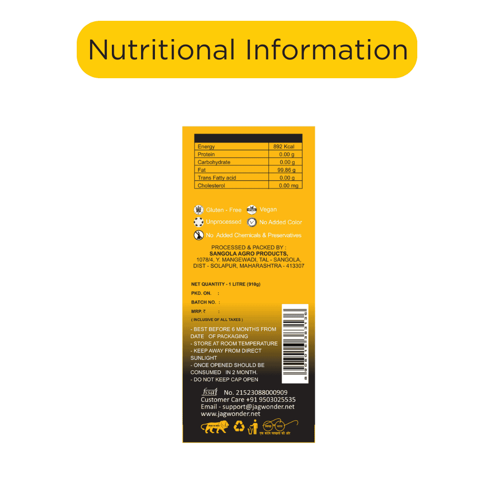 Jagwonder Cold Pressed Mustard Oil 5 ltr (1 Ltr 5 Bottles)