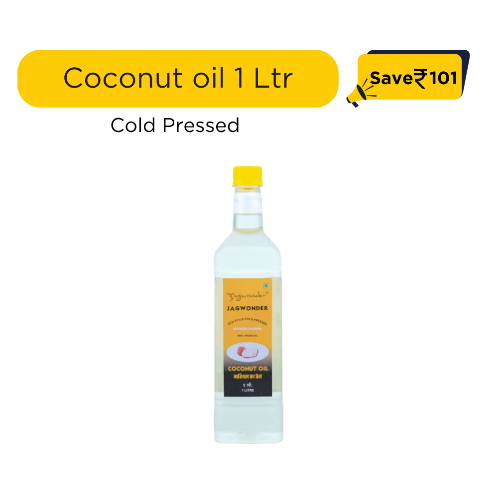 Jagwonder Cold Pressed Coconut Oil 1 Litre