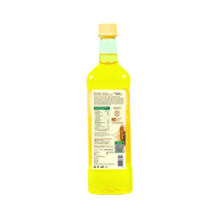 Jagwonder Cold Pressed  Sunflower Oil 5 litre (1 Litre 5 Bottles)